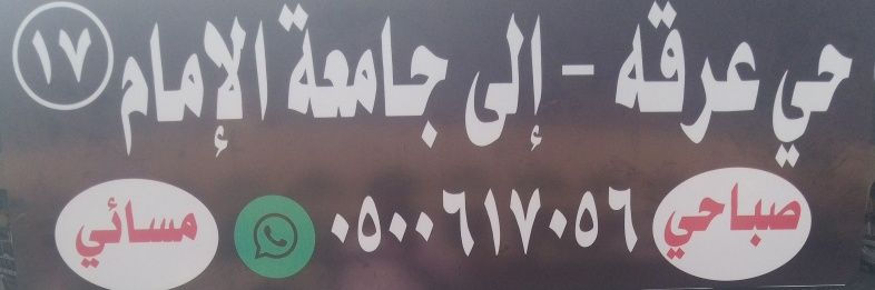 saeedpk1985's profile banner image
