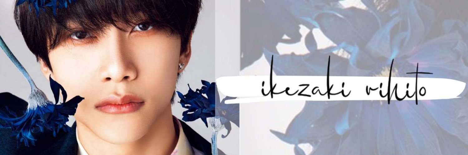 panarrr1174's profile banner image