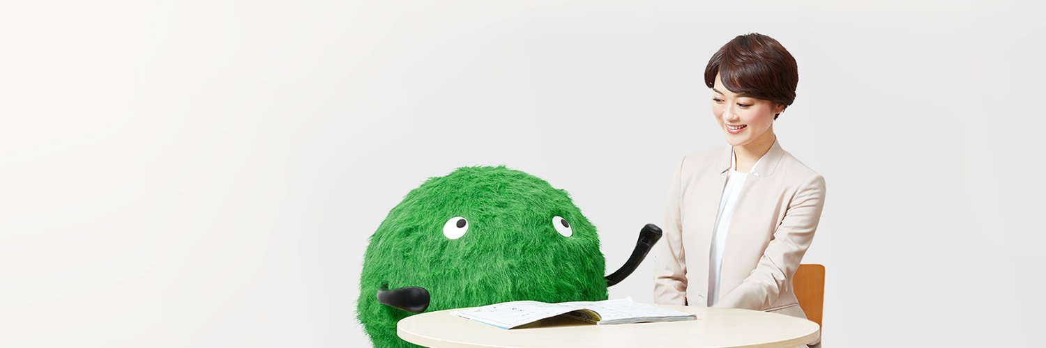 suumocounter's profile banner image