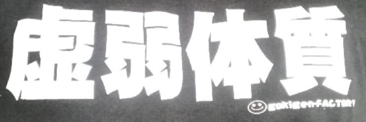 14stingray's profile banner image