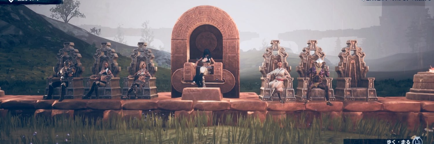 poteto16y's profile banner image