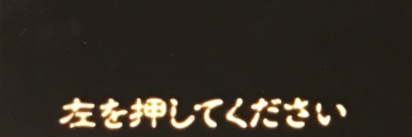 3Shin_30's profile banner image