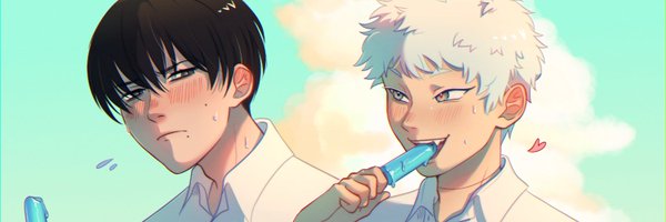 maethoriann Profile Banner