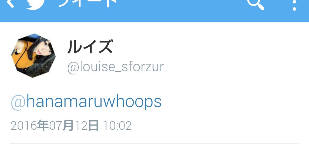hanamaruwhoops's profile banner image