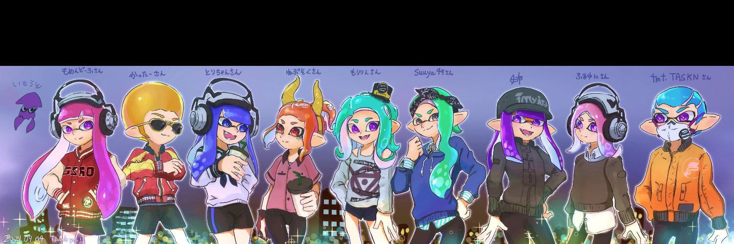 vlosu's profile banner image