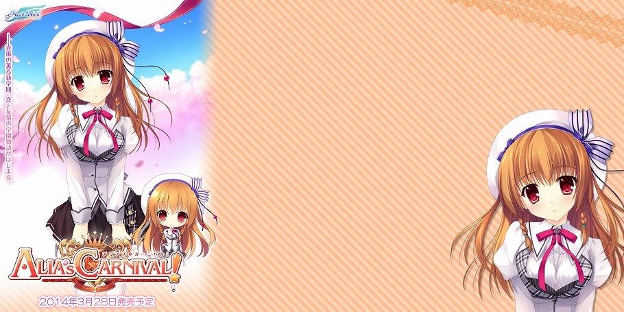 うえにゃん@ポケ蓋交換募集 banner