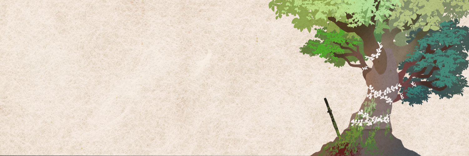 アサ山's banner