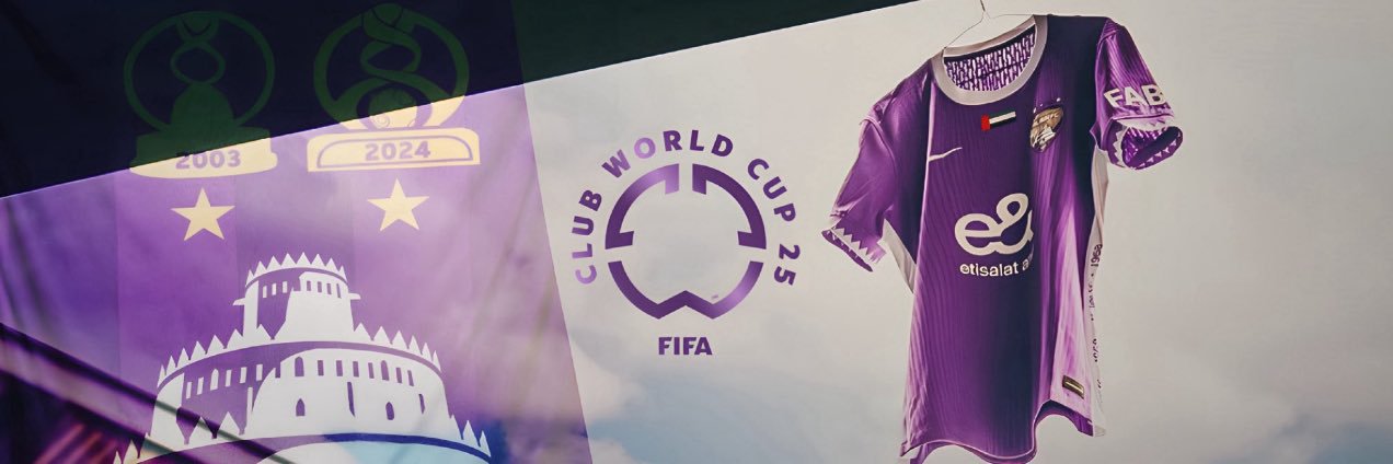 𝗔𝗛𝗠𝗘𝗗 banner