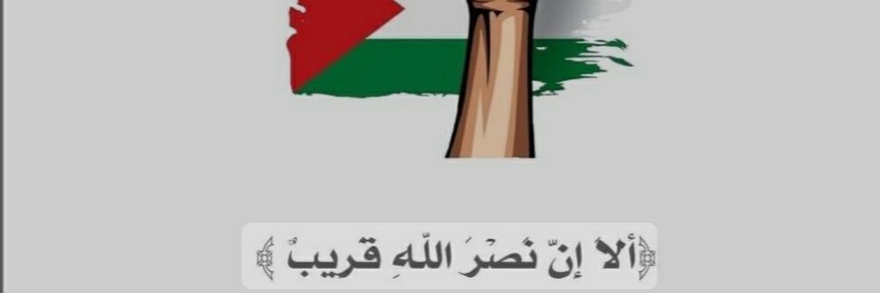 _asbri's profile banner image