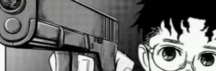 Equiliboi ♻️ banner