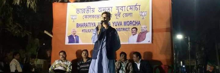 anandkishorebjp's profile banner image