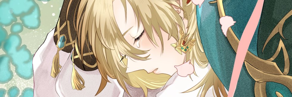 ひや☁️'s banner
