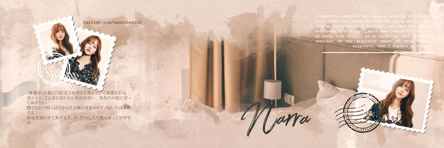 Narra 🐇 (H) banner