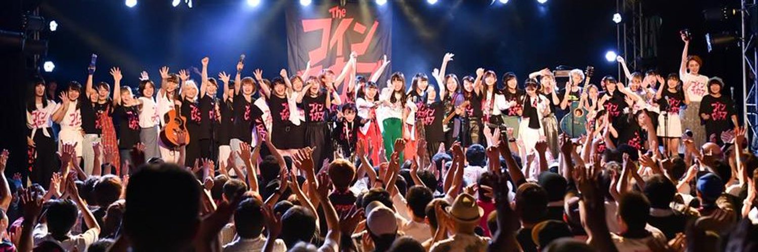 yujiorz's profile banner image