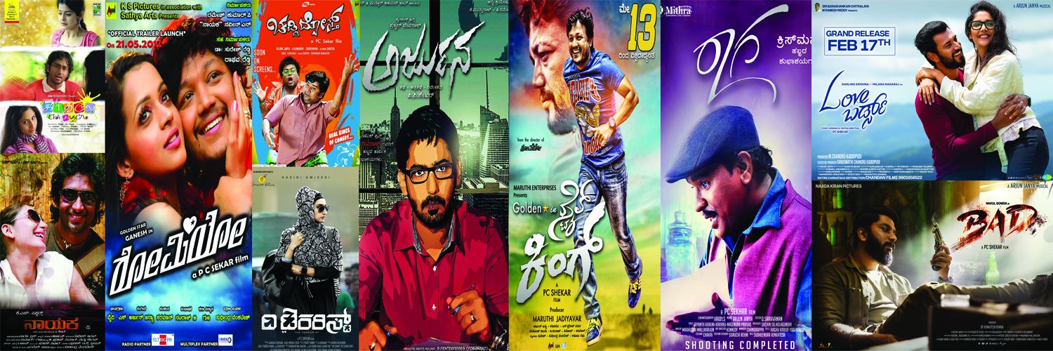PCSekar's profile banner image