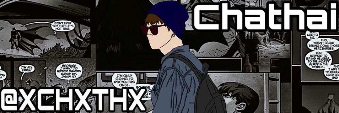 ชาไท banner