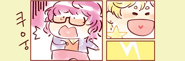 walaswitch's profile banner image