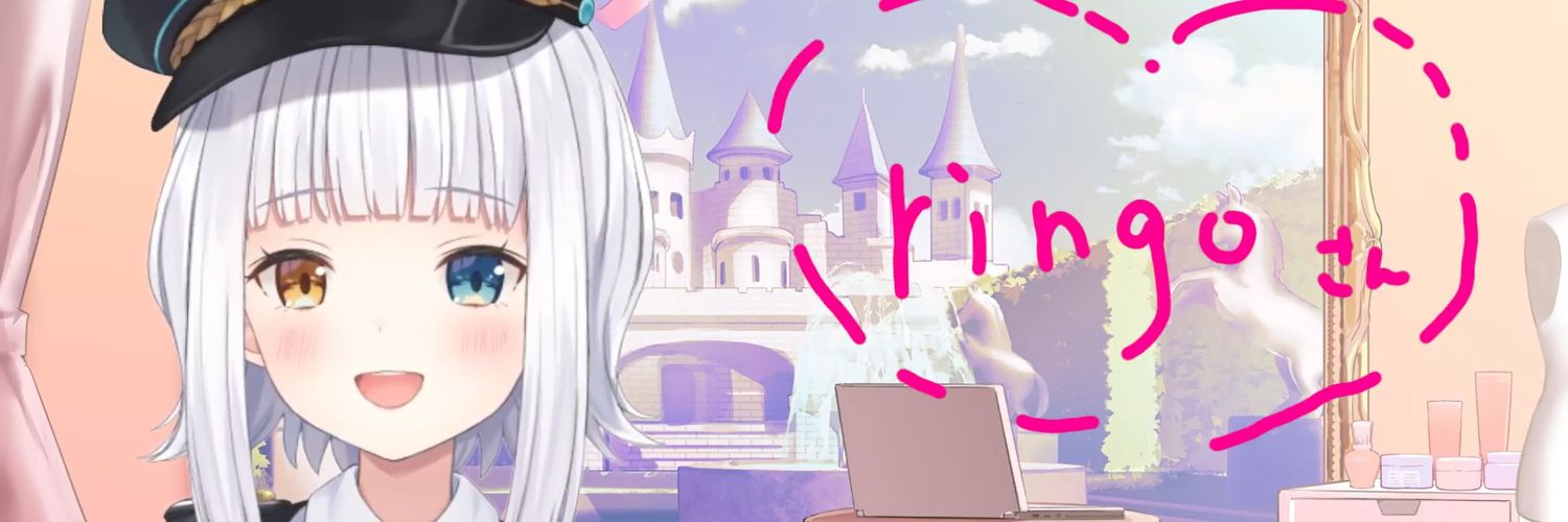 Malus_Mill_'s profile banner image