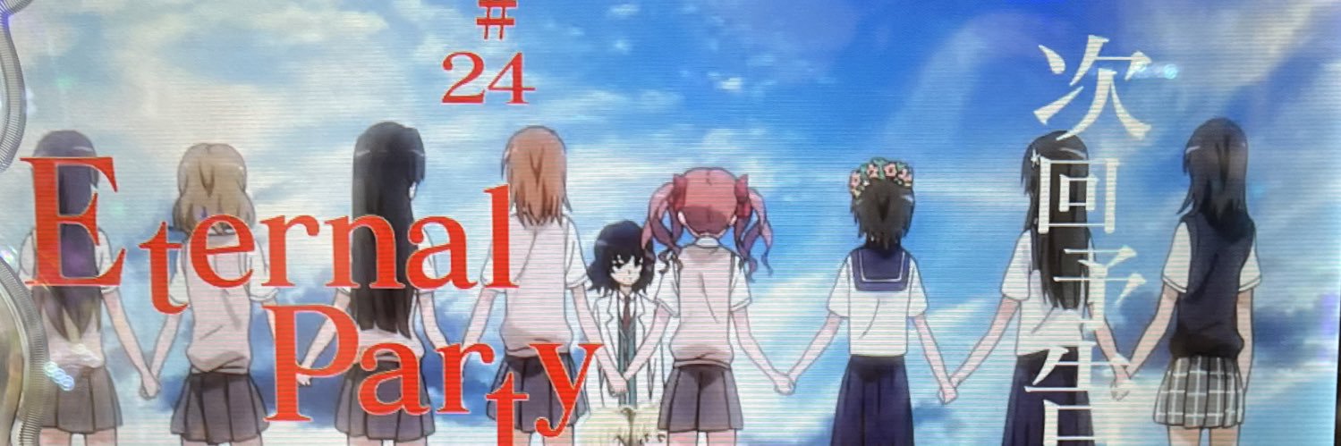 とあるカズの一方通行 banner