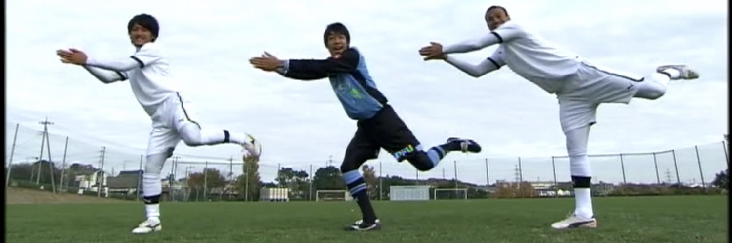 うぃずさぽ banner