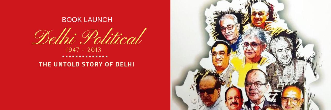 Sidharth Mishra banner