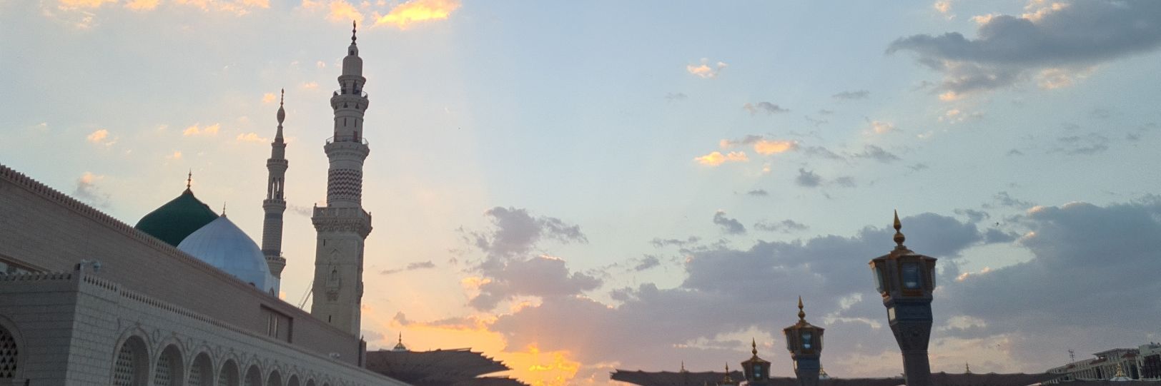 أم محمد banner