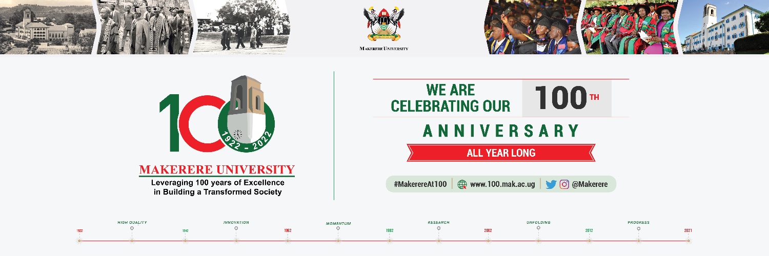 Makerere University banner