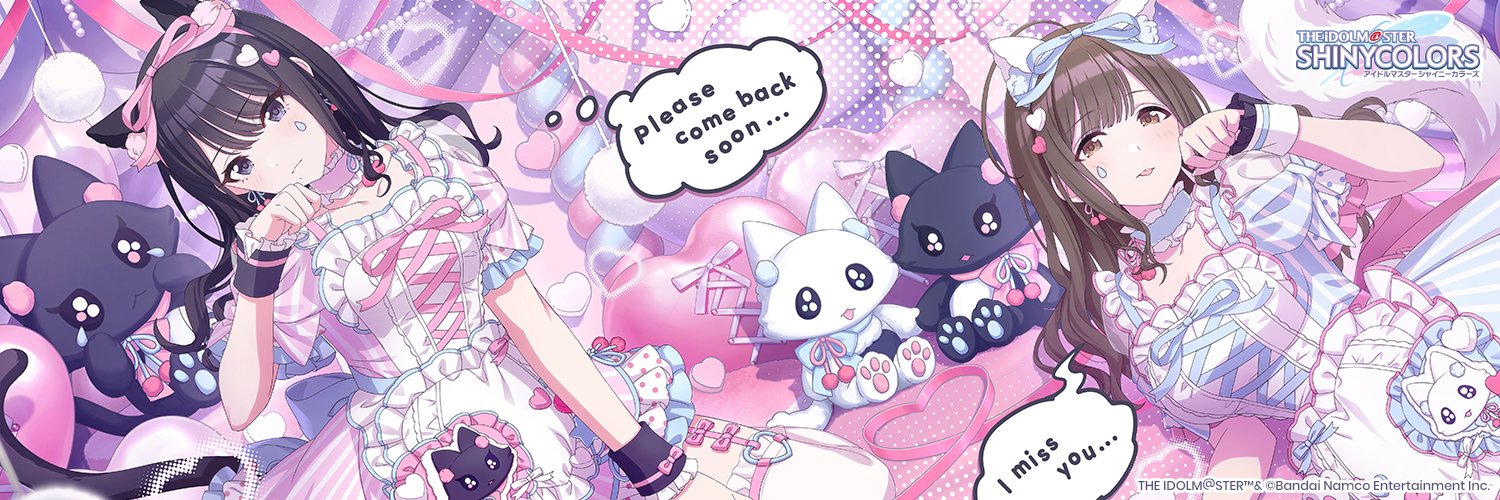 iyotti's profile banner image