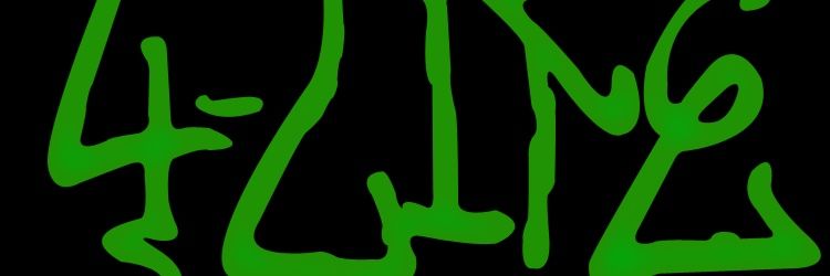 beernardo_rm's profile banner image