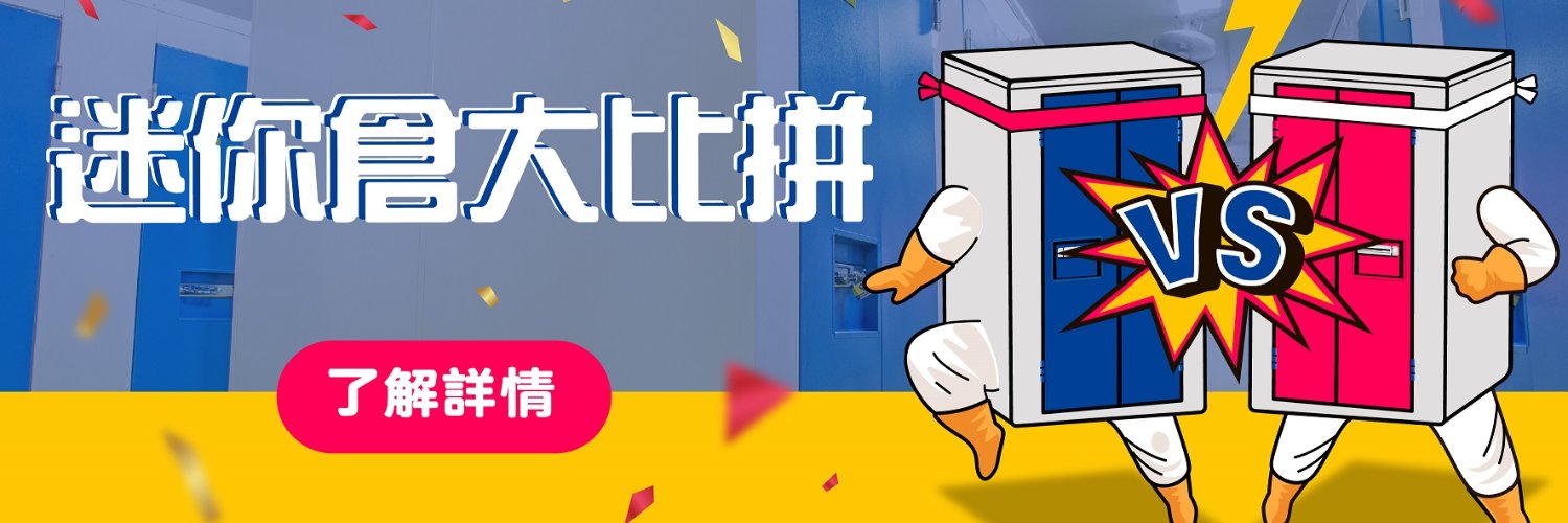 storefriendly1's profile banner image
