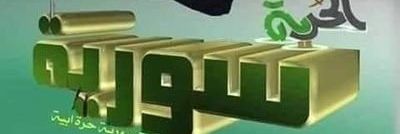 MothnnaAlaboud's profile banner image