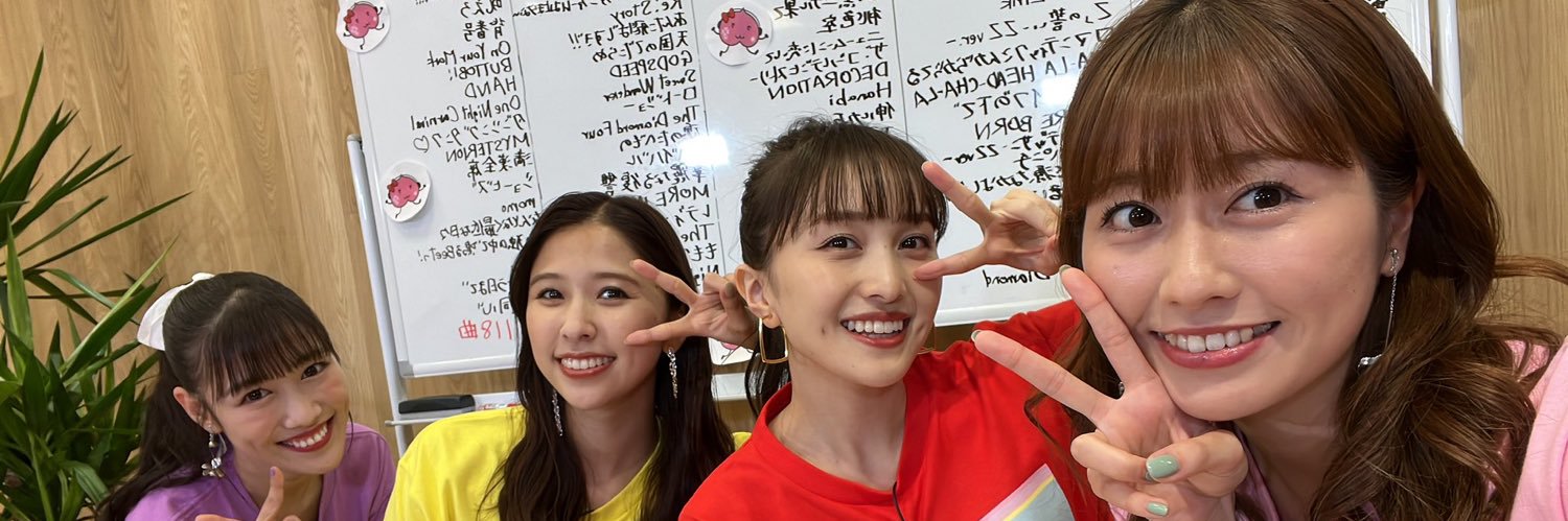 Chicken0113's profile banner image