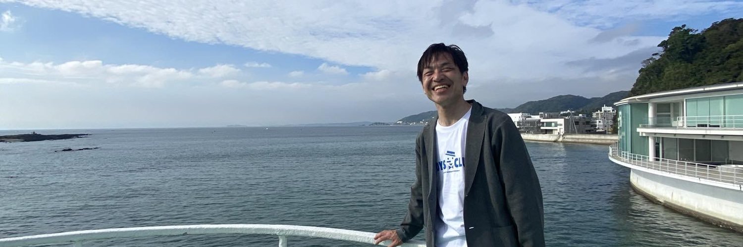 しんじ🌱仕事人生の伴走者 banner