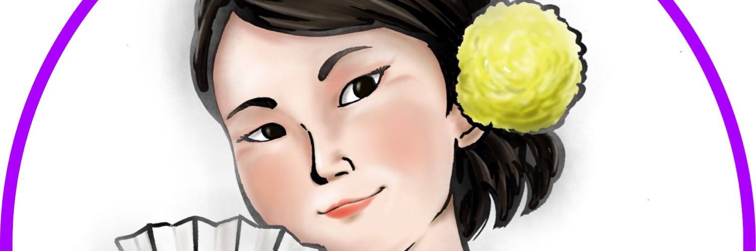 からぎょう banner