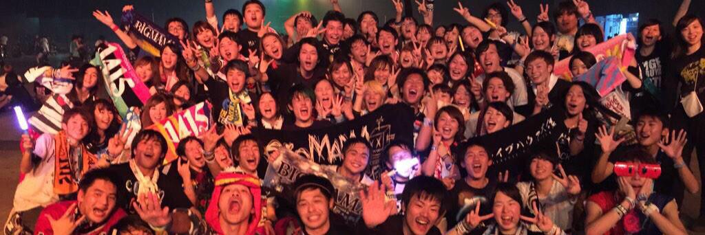 uzuzoo's profile banner image