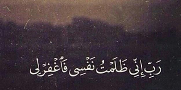 majed_6800's profile banner image