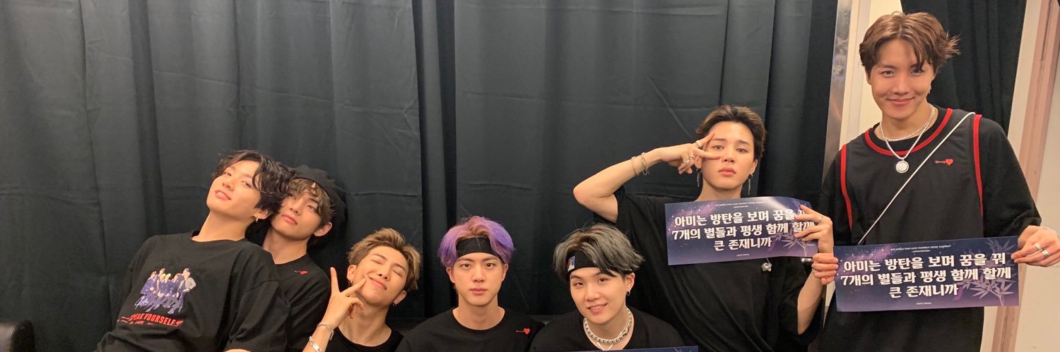 emptaesmile's profile banner image