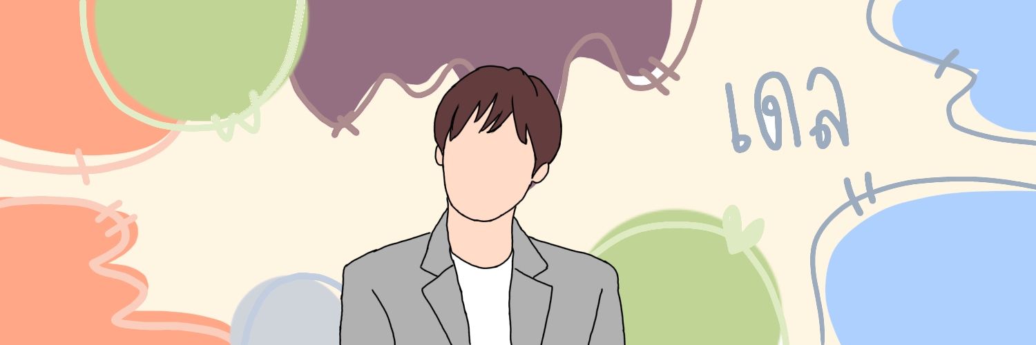 อ่าย banner