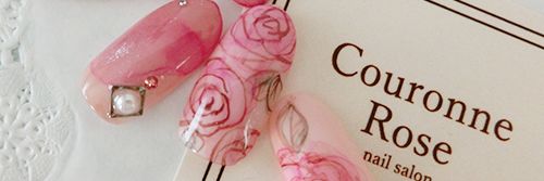 couronnerose's profile banner image