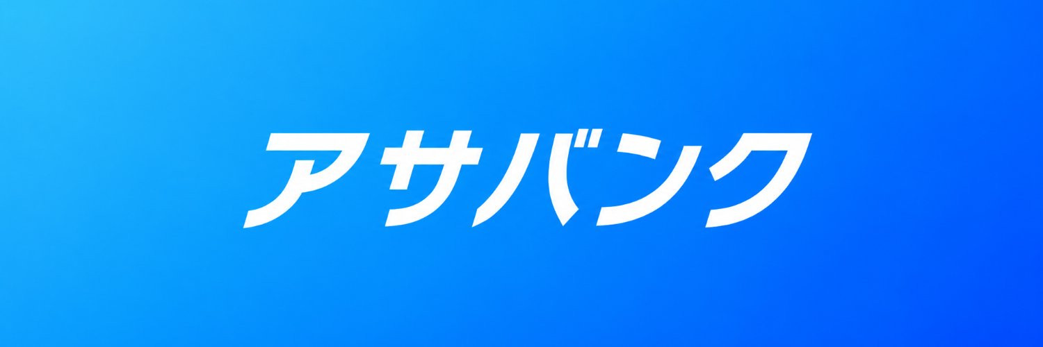 asabank_cbd's profile banner image