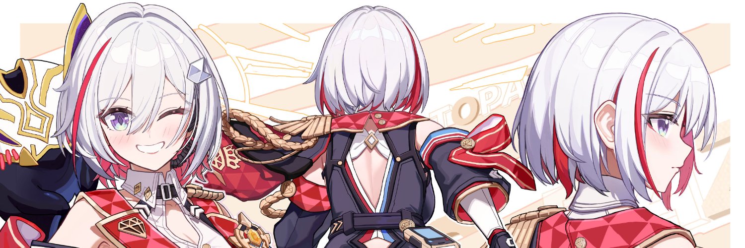 Ikarosu banner