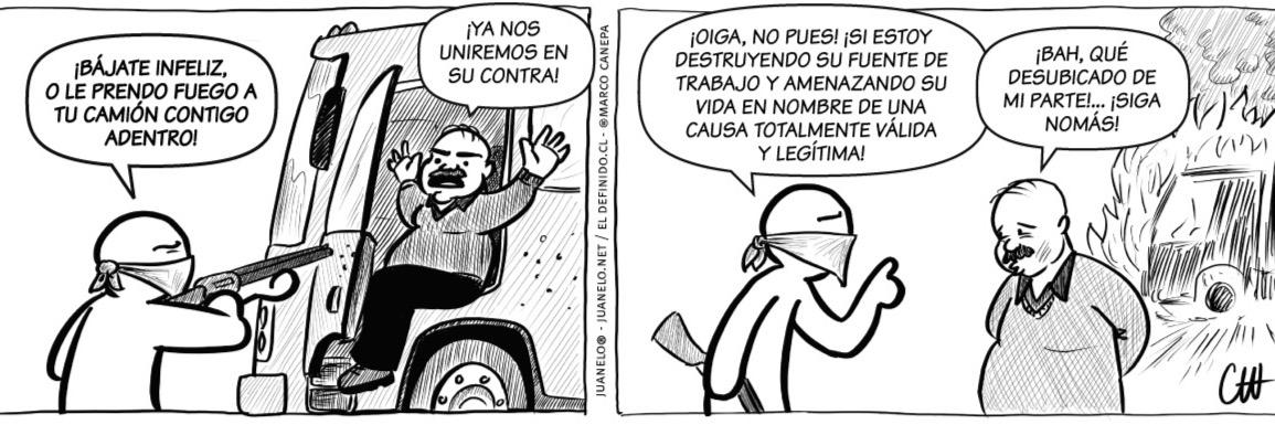 desde1885's profile banner image