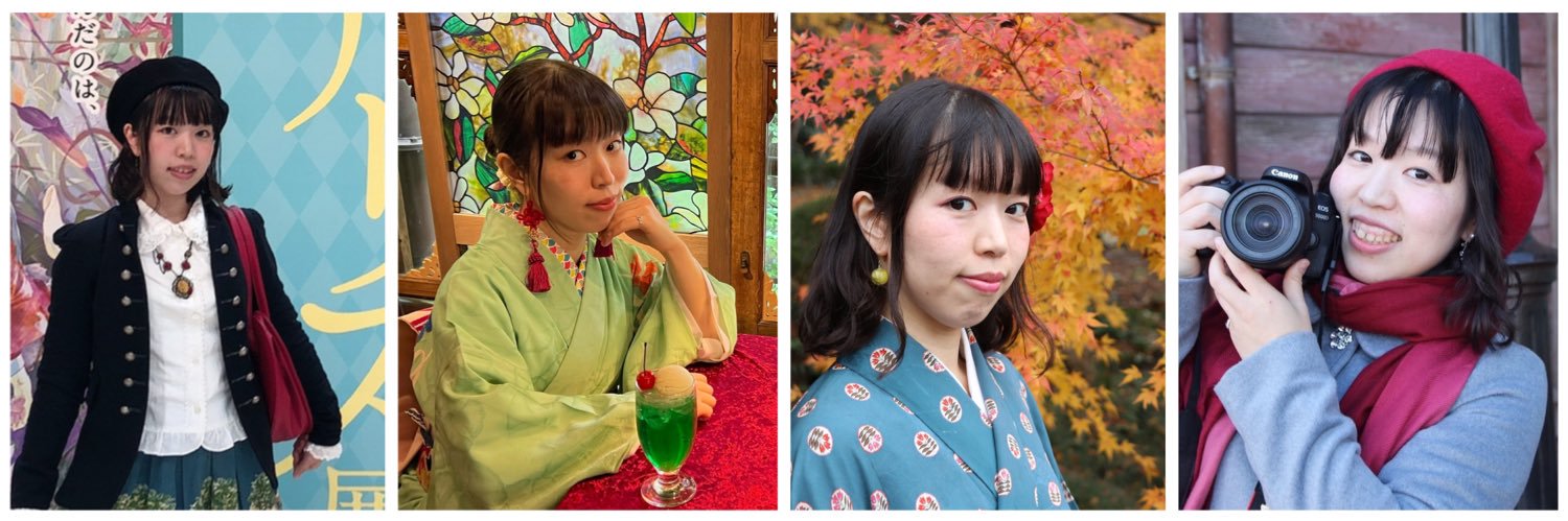 藤堂はな🦤🌼 banner