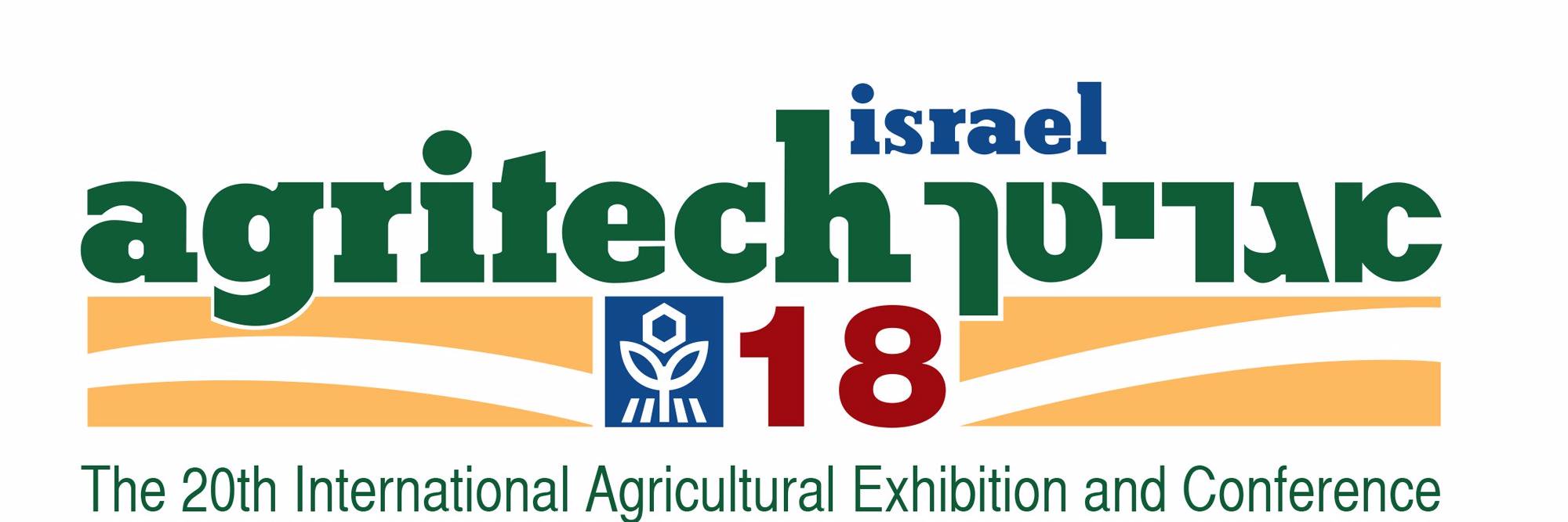 AgritechIsrael's profile banner image