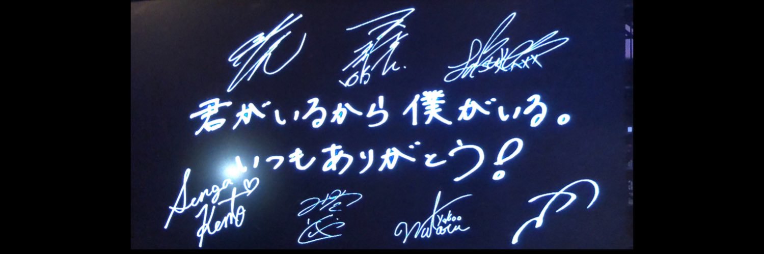 kmf625's profile banner image