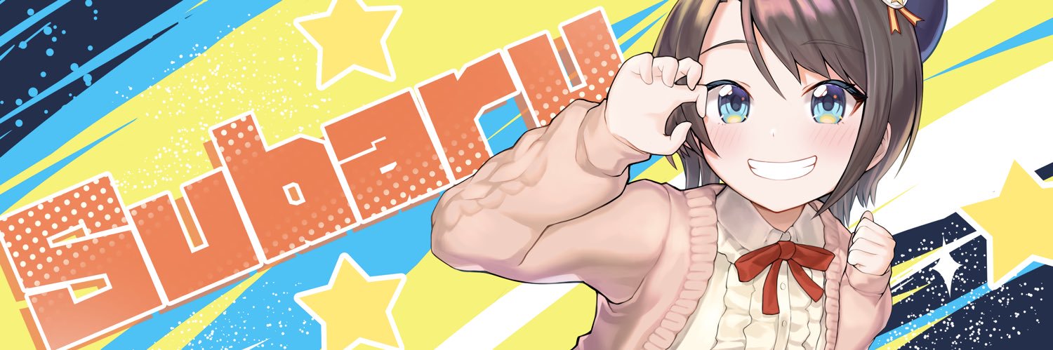DancingBrave34z's profile banner image