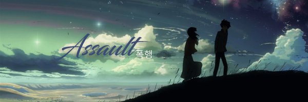 MlSSMYEX Profile Banner