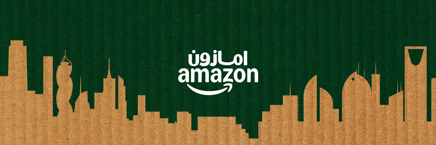 Amazon.sa banner