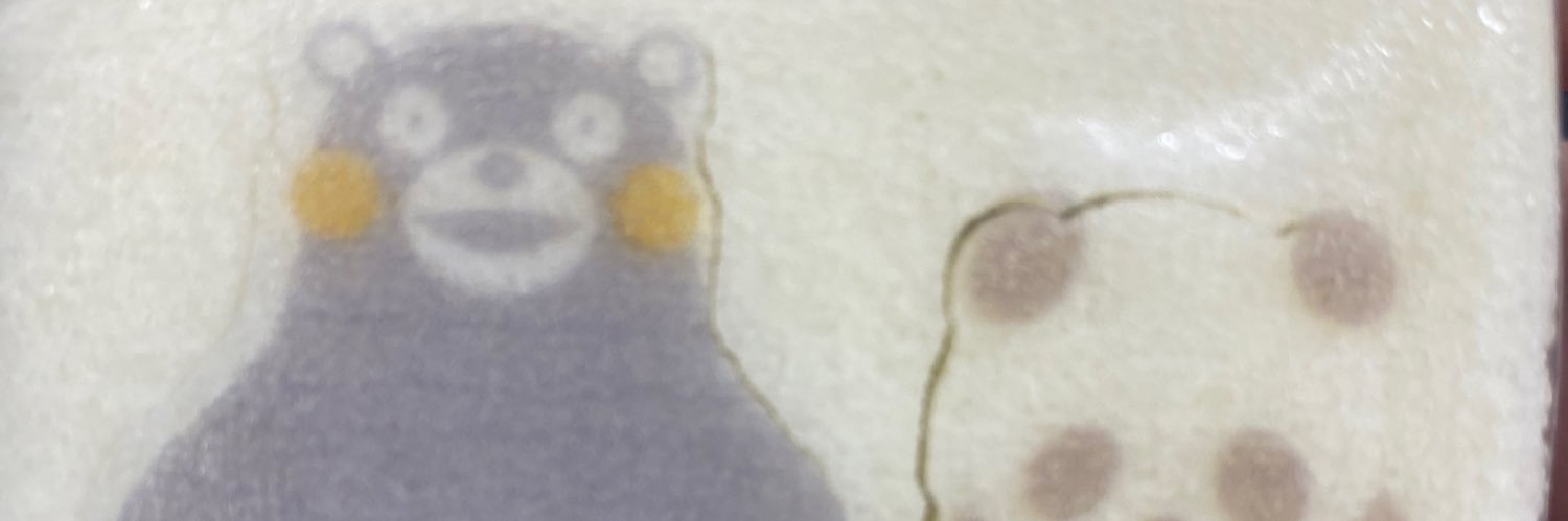 dadadada16266's profile banner image