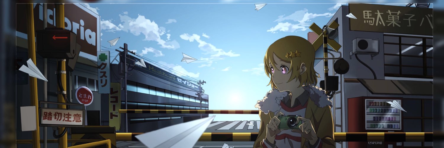 LanFongIn's profile banner image